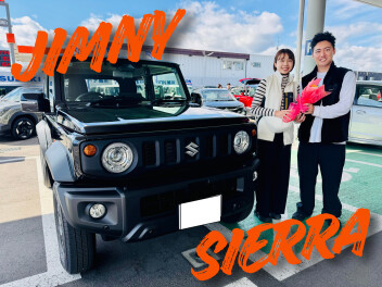 【ジムニーシエラ】ご納車おめでとうございます！